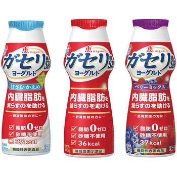 美味しいヨーグルト教えて🐮💕