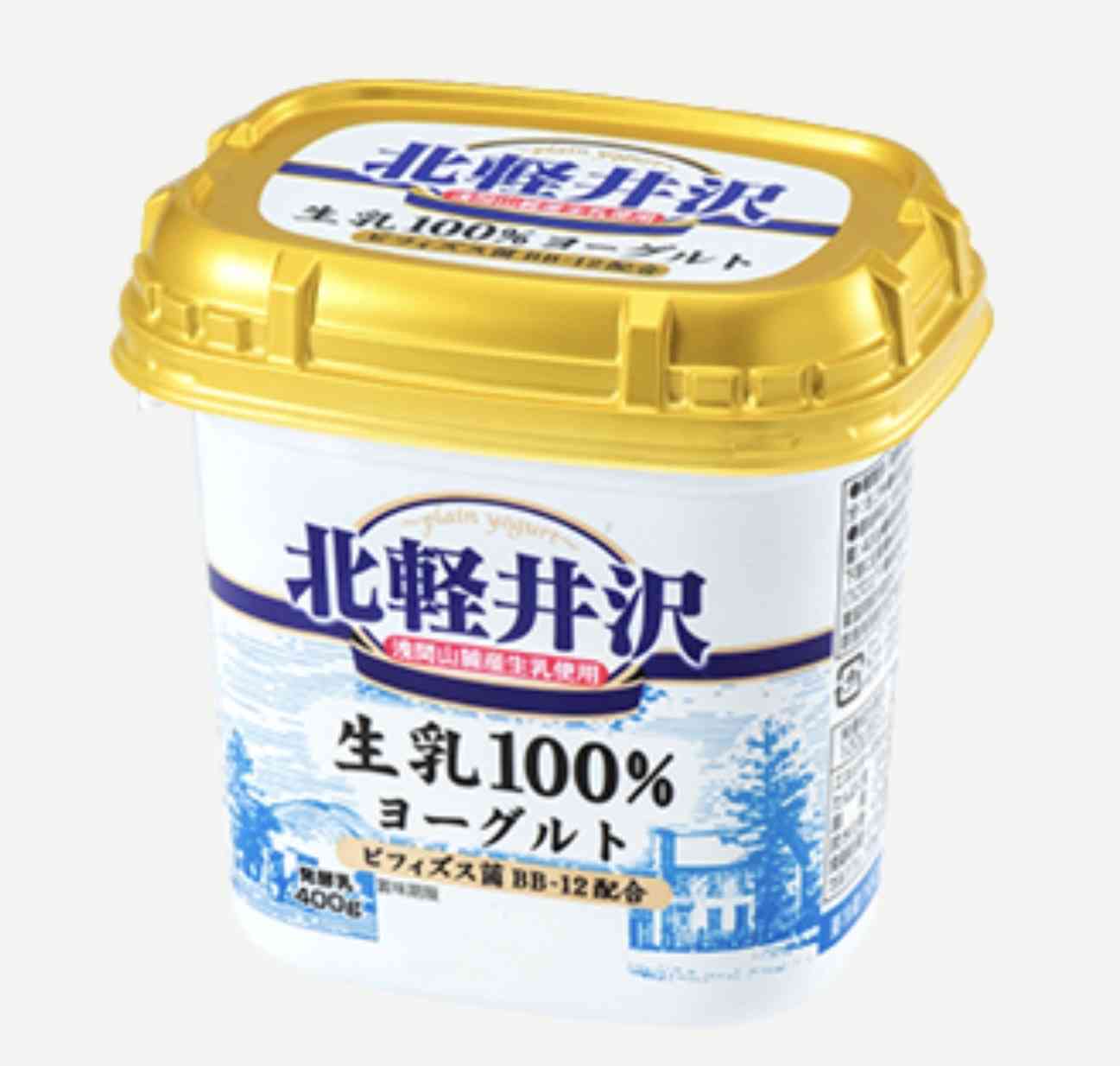 美味しいヨーグルト教えて🐮💕