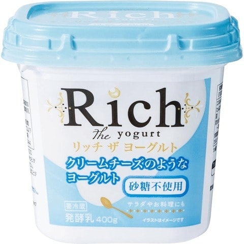 美味しいヨーグルト教えて🐮💕