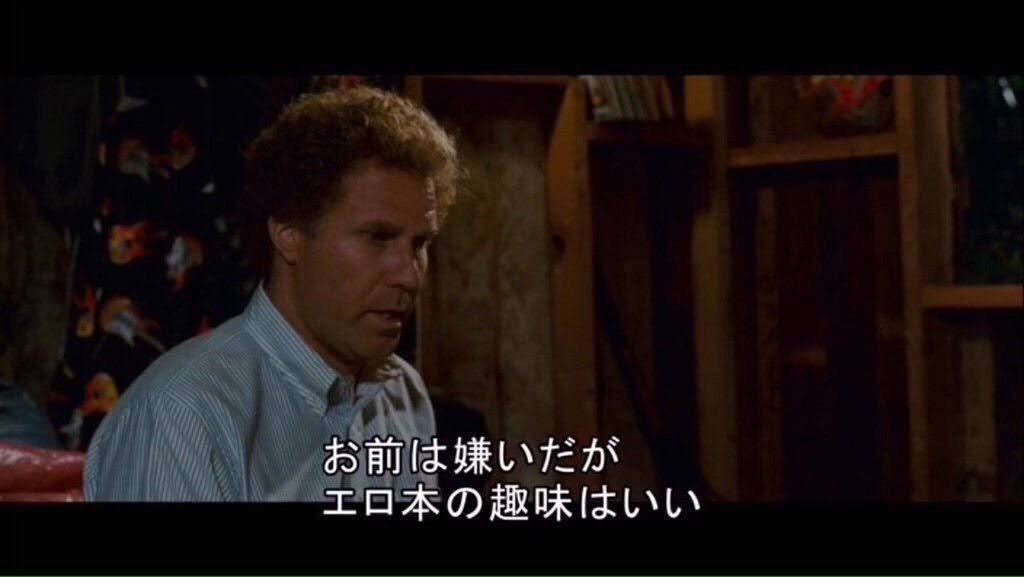 【タイトル】思い出せない本の特徴を書いたら、誰かが知ってて教えてくれるかもしれないトピPart3