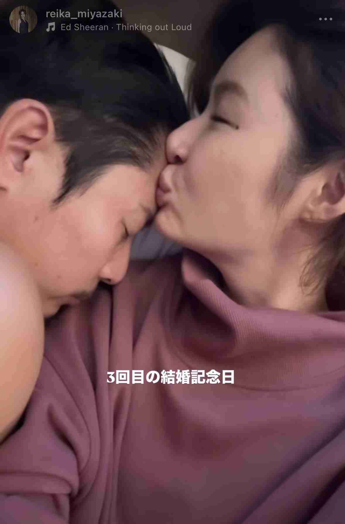 離婚協議中の黒木啓司さん「また俺を使って…」脱税で有罪の妻・宮崎麗果被告にチクリと注意喚起