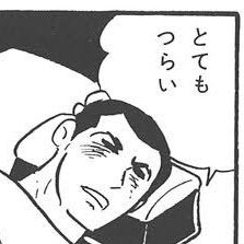 好きな決めゼリフ