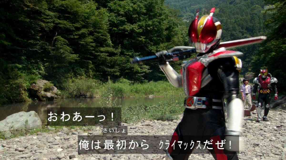 好きな決めゼリフ