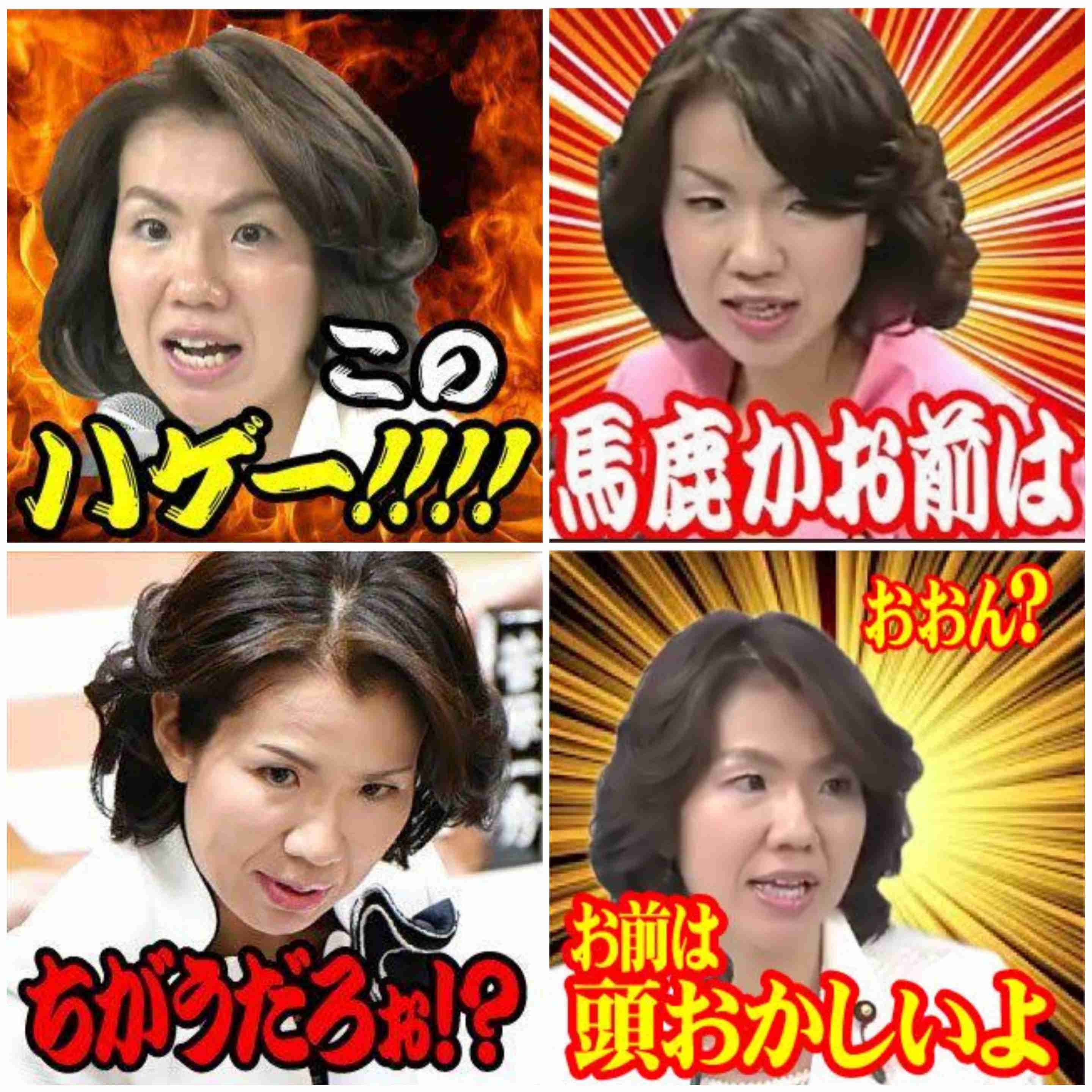 好きな決めゼリフ