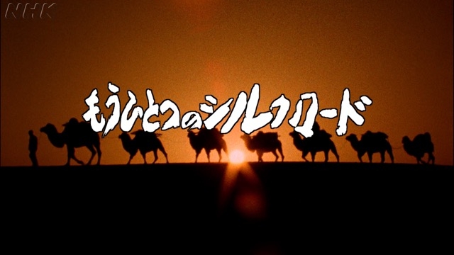 最近のテレビ局はお金ないんだなと思ったこと