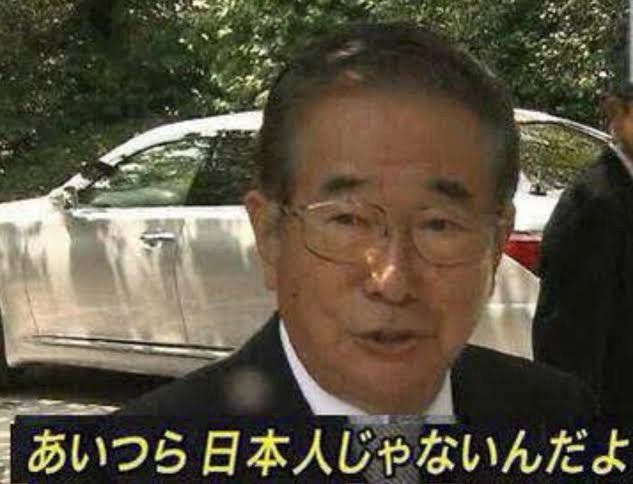 インフルエンサー