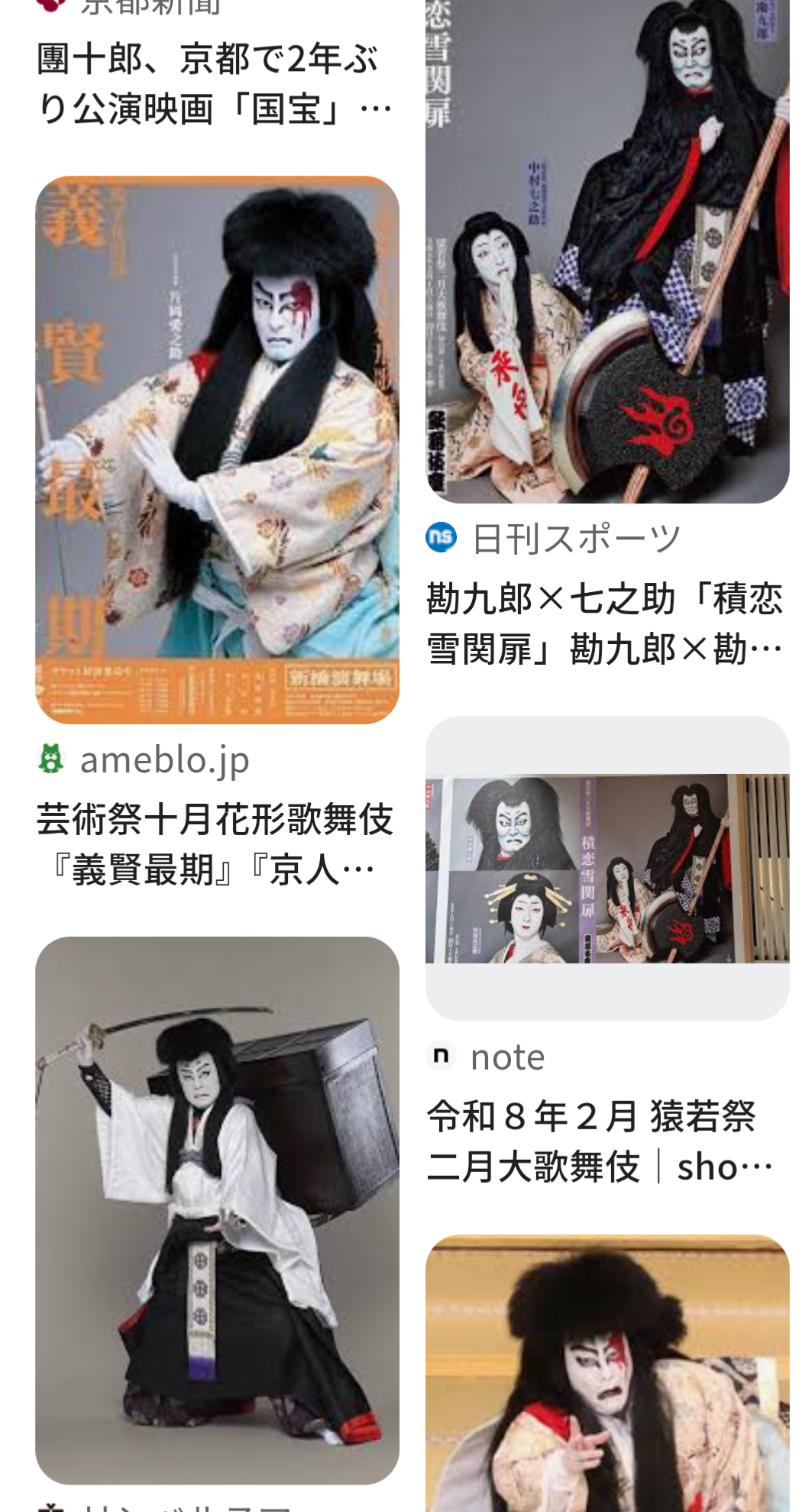 「テレビに出るな」とクレーム殺到、ファンからも批判…「私は一番のアンチになった」前田敦子が抱えていた“絶対的センター”の苦悩