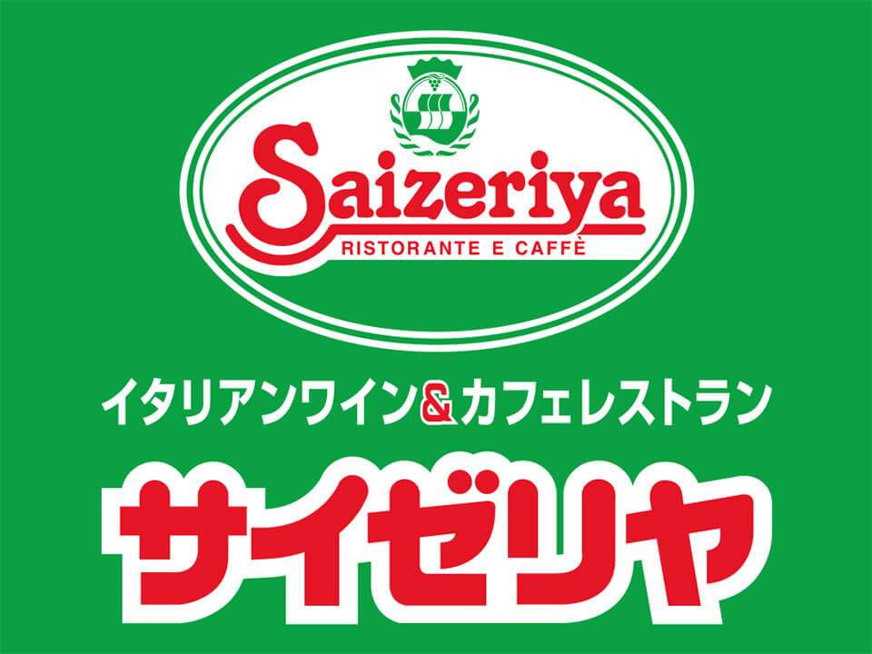 速水もこみち、京都にレストラン開業へ 自らもキッチンに「新たな食体験を提供します」