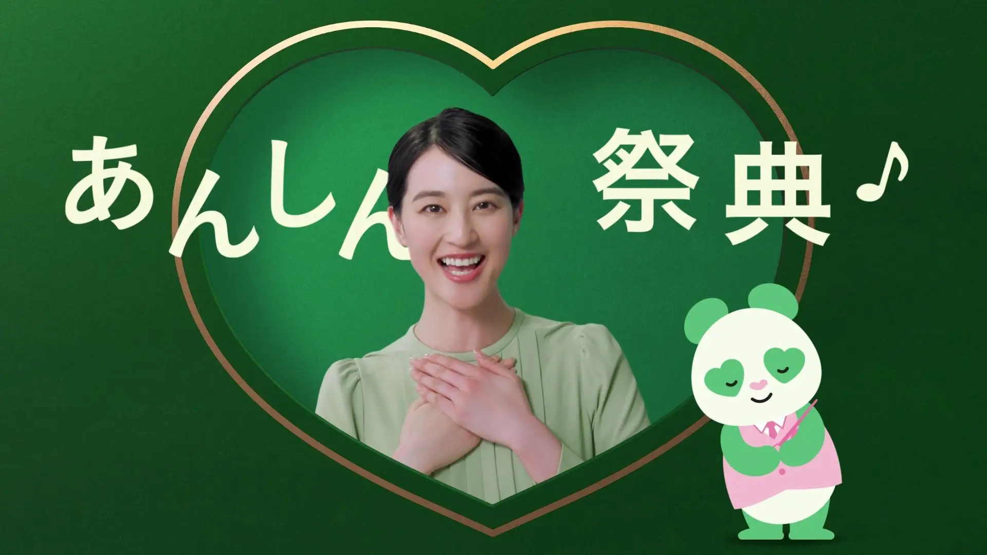 【定期トピ】嫌いなCM Part35