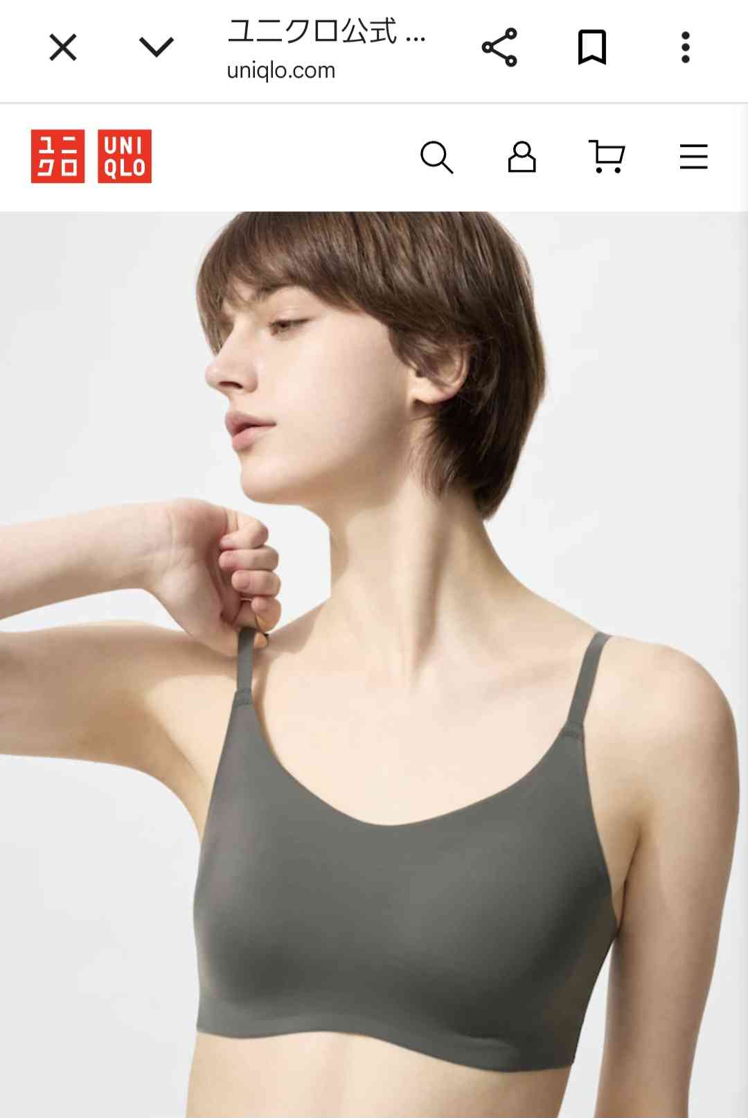 夏のブラジャー事情