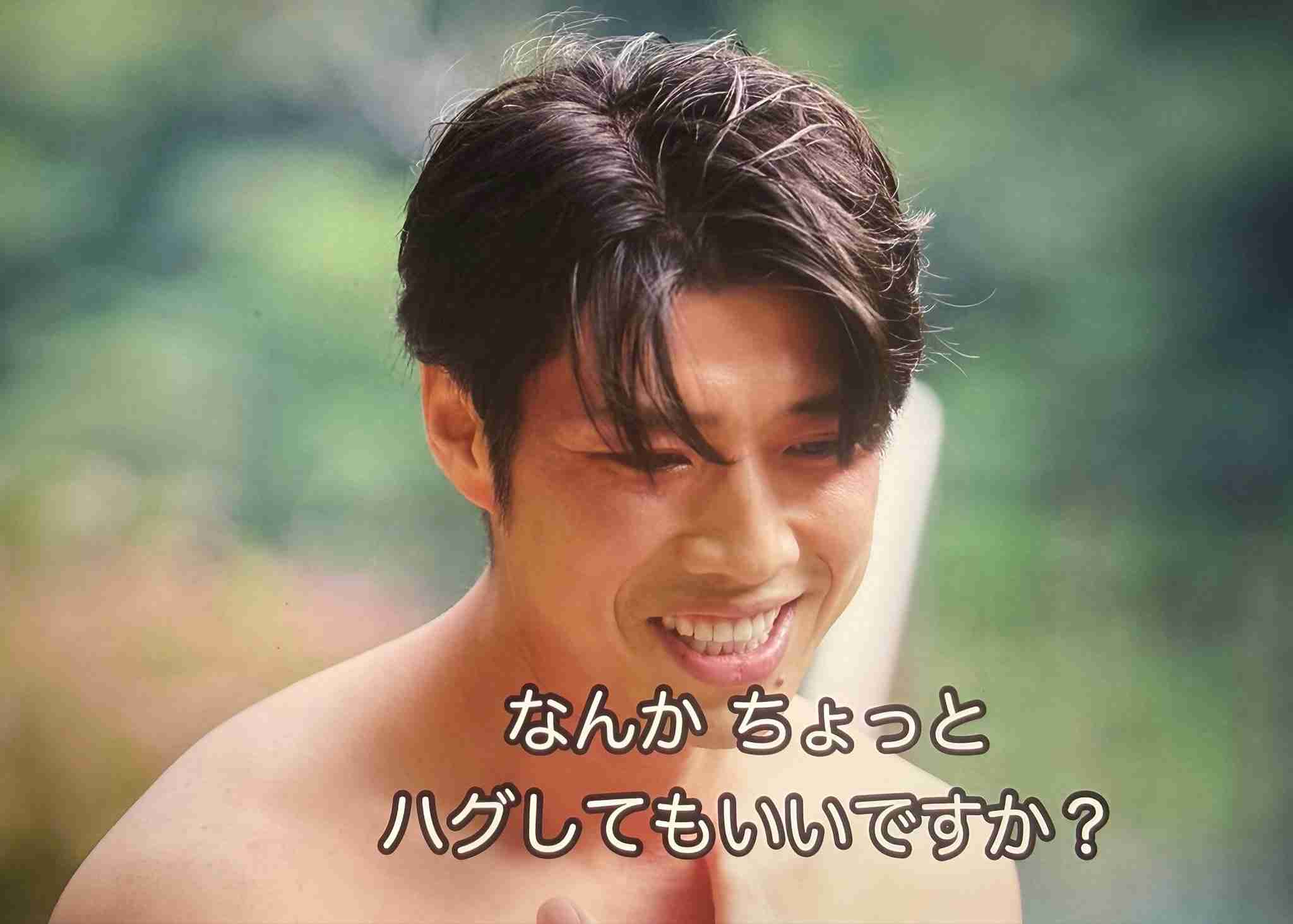 現実的な玉の輿に乗る方法