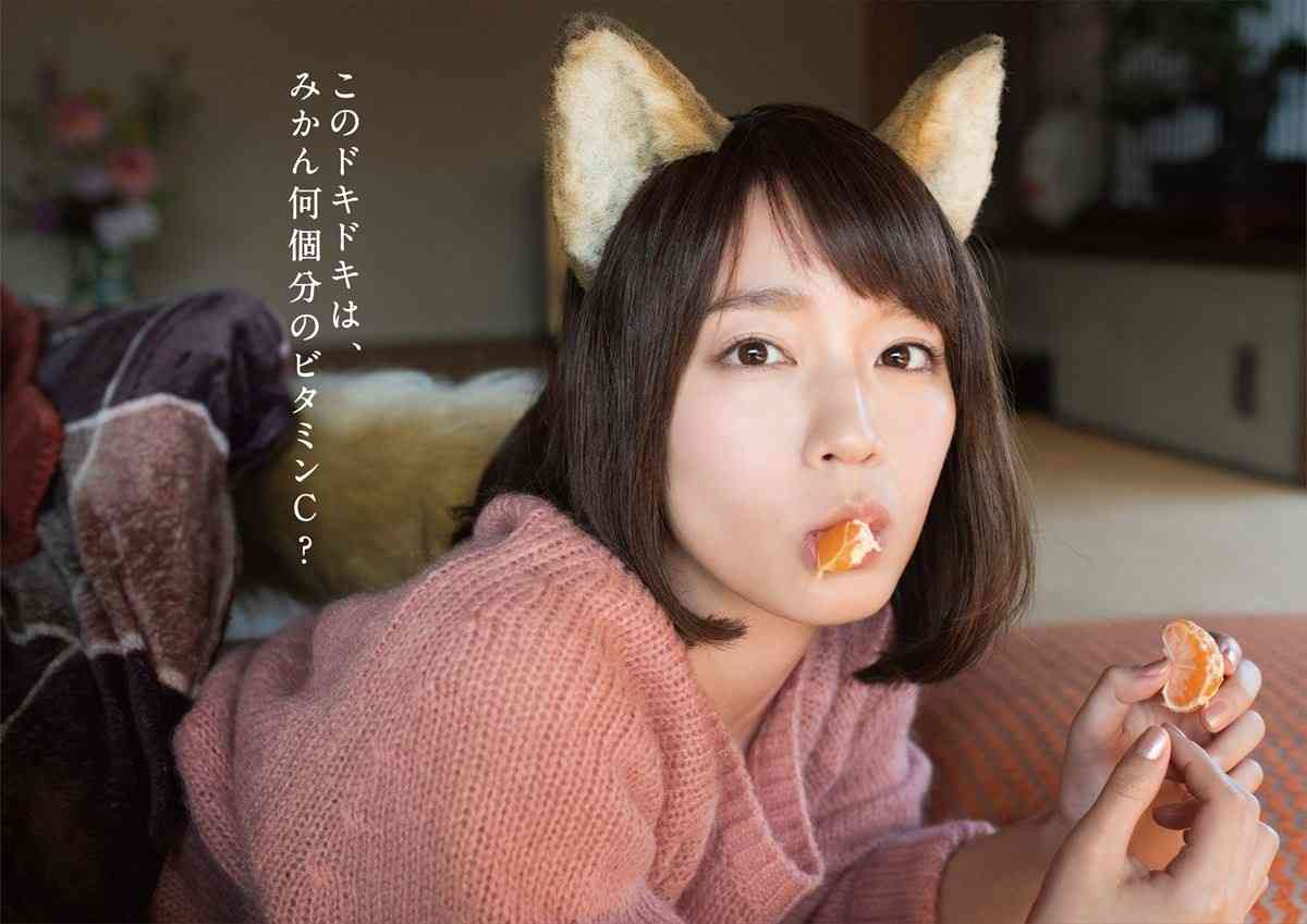 吉岡里帆の美貌を愛でたい【アンチ厳禁】