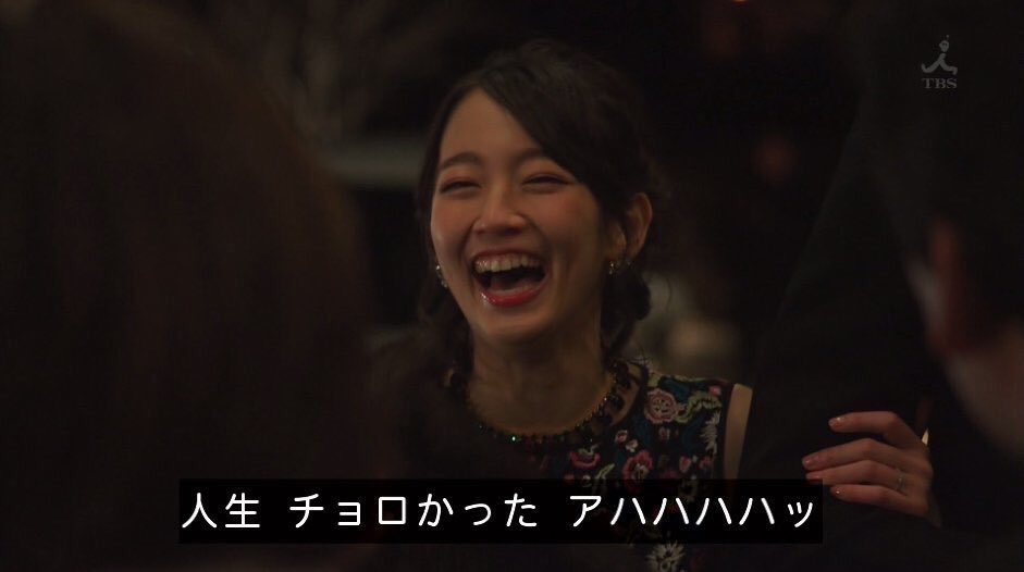 吉岡里帆の美貌を愛でたい【アンチ厳禁】