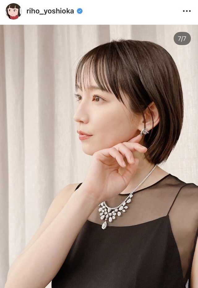 吉岡里帆の美貌を愛でたい【アンチ厳禁】