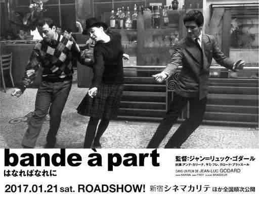 映画監督の名前を書くと誰かが一番好きな作品をアンカーを付けて返してくれるトピ Part10