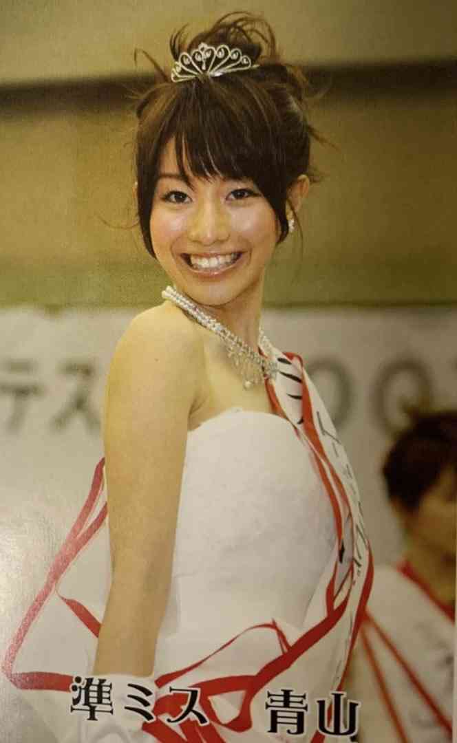 田中みな実、亀梨和也との結婚&第1子妊娠を冠ラジオで報告「唯一自らの肉声で発信している場所なので」 味覚の変化も明かす