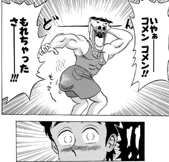 女の子のママさんから「うちの娘がオナラしてしまった時、皆が『今の誰？』と盛り上がる中で、隣にいた長男くんが『オレで～す』と代理で名乗ってくれた」と教えてもらった