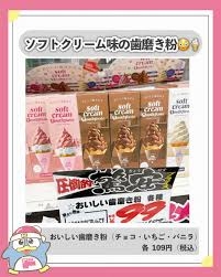 ドン・キホーテ大好きな人