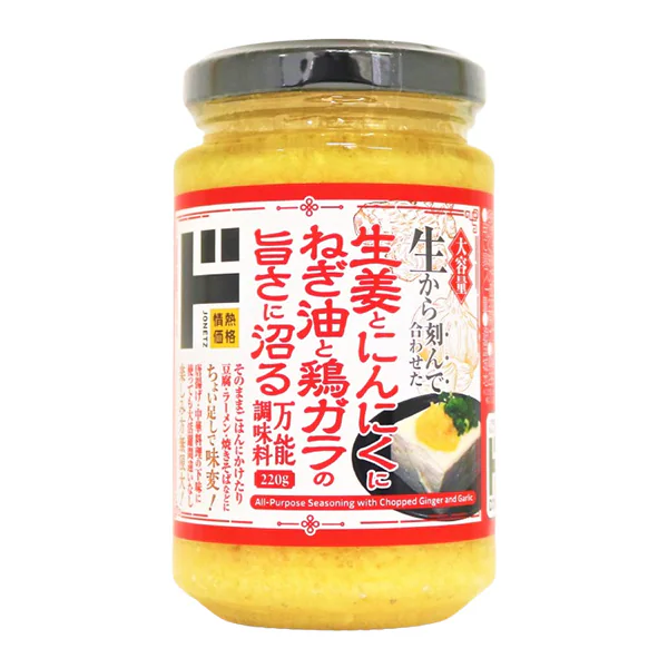 ドン・キホーテ大好きな人
