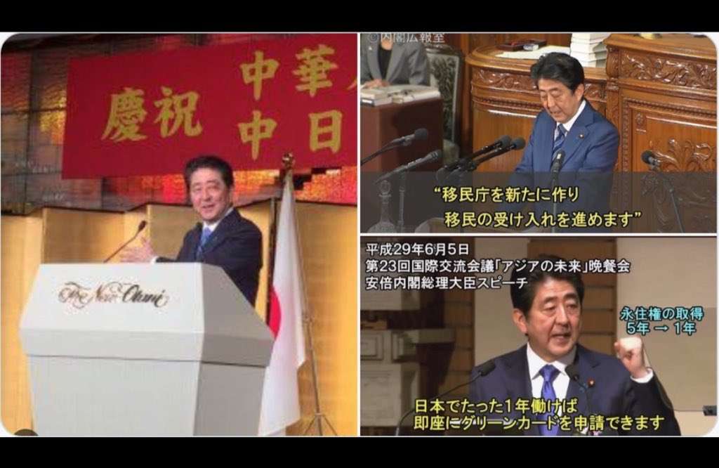 ムダ削減なぜ進まず？日本版DOGE 見直し120件中、廃止はわずか1件…元官僚「自分の担当案件を不要と言う奇特な奴はいない」