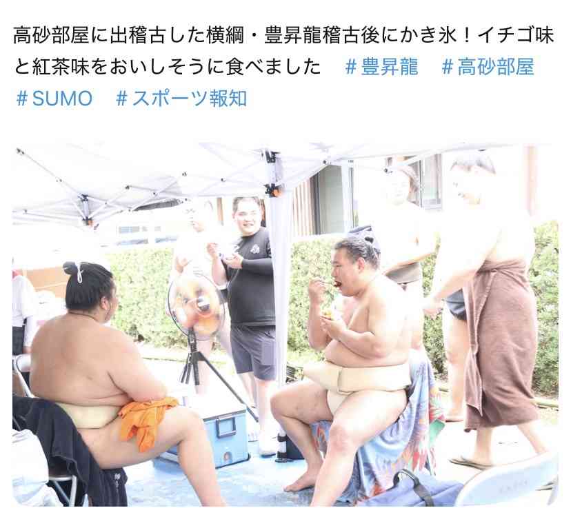  【実況・感想】大相撲名古屋場所