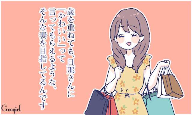 最近経済まわしまくってる人集合