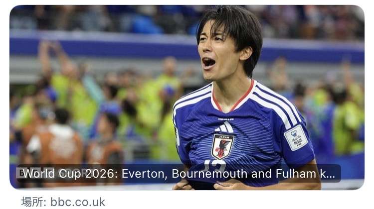 【実況・感想】FIFA ワールドカップ 2026 総合トピ22日目
