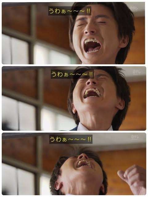 藤原竜也について知っていること