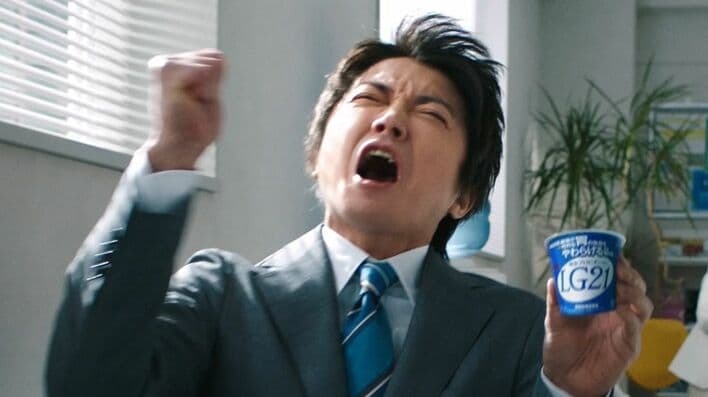 藤原竜也について知っていること