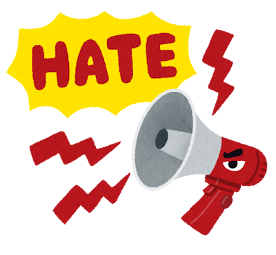 助けて！会社でスピーチすることになった【ネタ可】