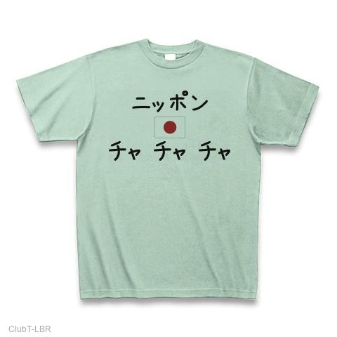 【実況・感想】【バレーボールネーションズリーグ女子 日本ラウンド最終戦】日本×ポーランド