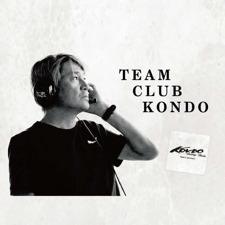 ファンクラブイベントを語ろう(ライブ以外)