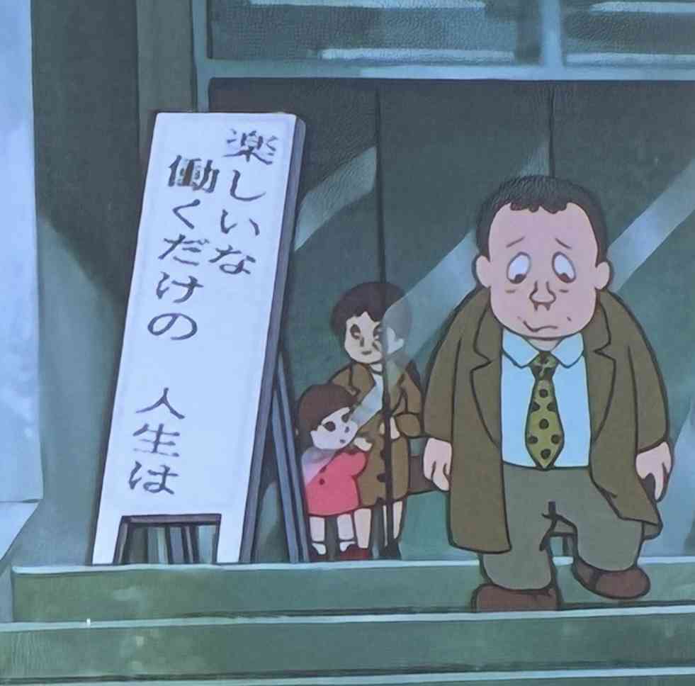 働きながら転職活動してる人！
