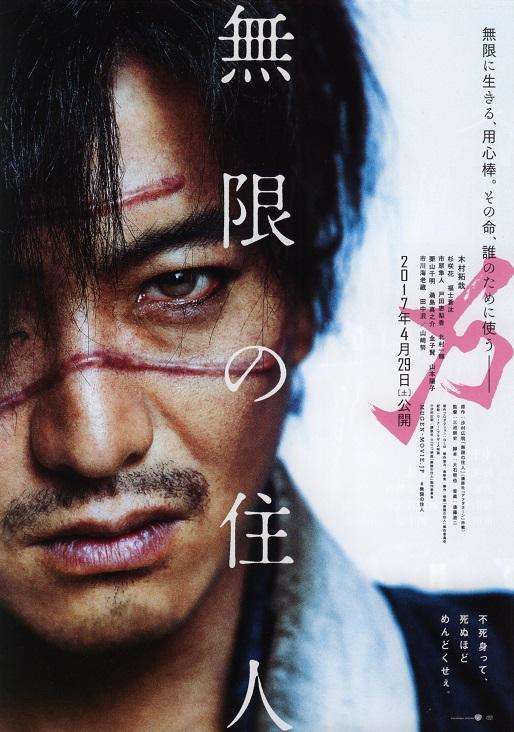 なんで日本のドラマや映画っていかにもセットで撮影しました感が強いの?