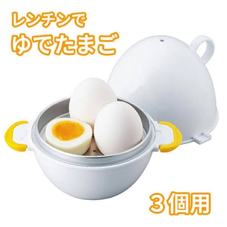 ゆで卵