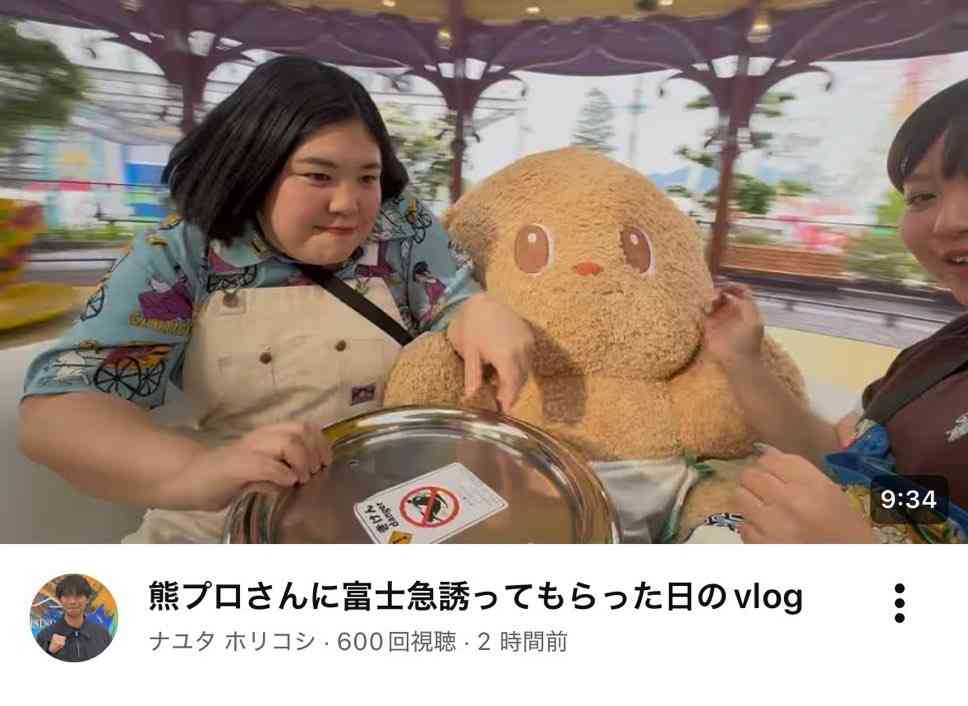 可愛いと思う女芸人
