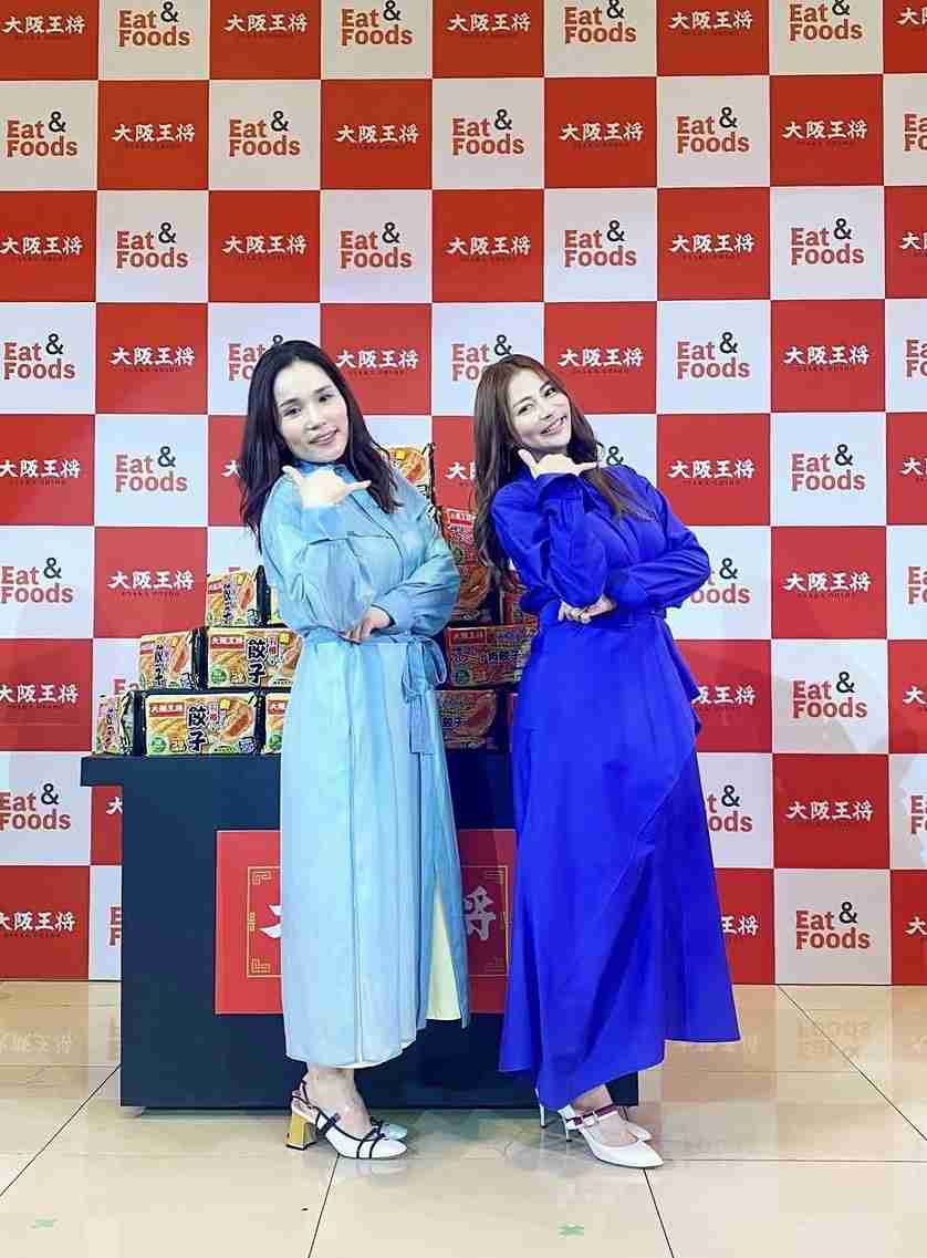 可愛いと思う女芸人