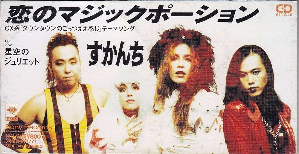 (災害、台風)(急病)などで行けなかったライブありますか?🎫