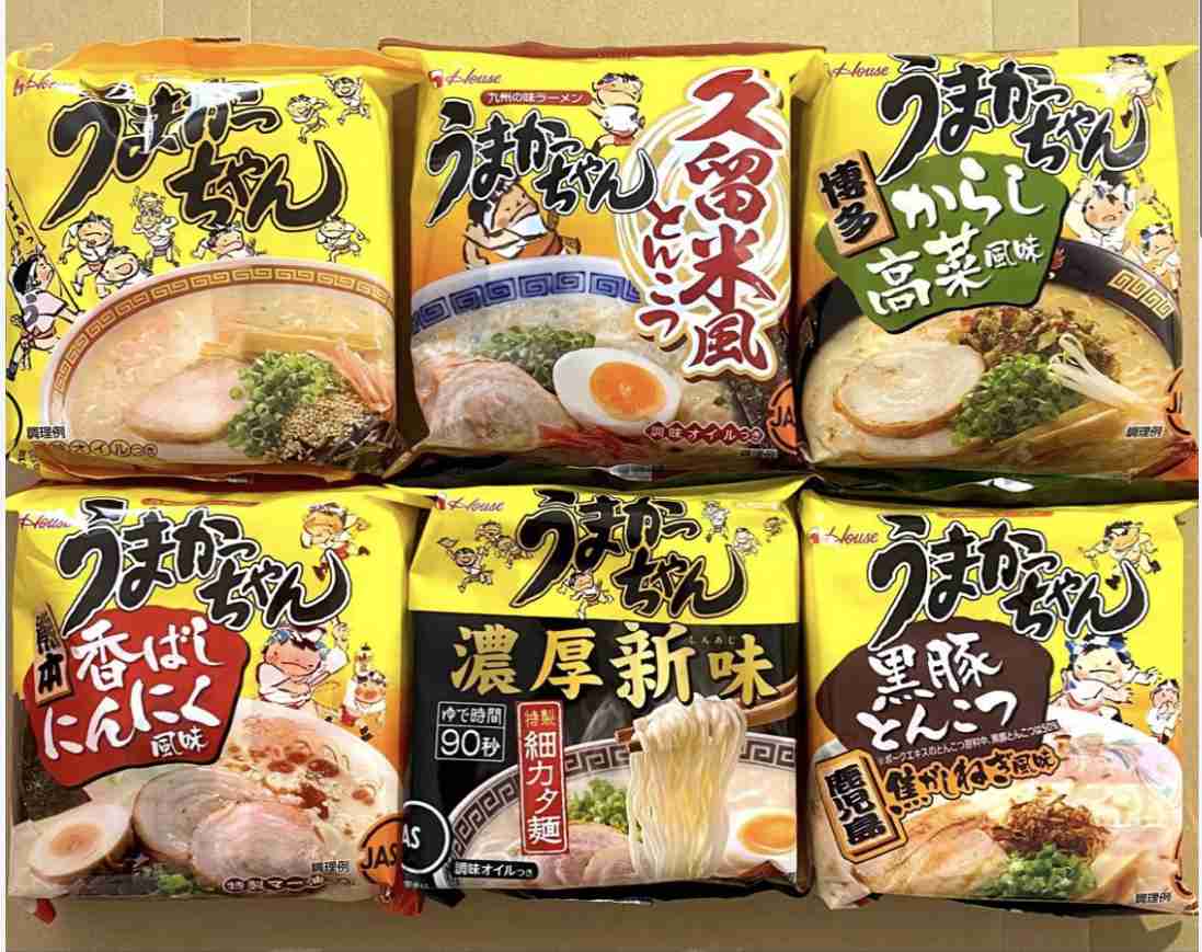週に1回は食べるもの