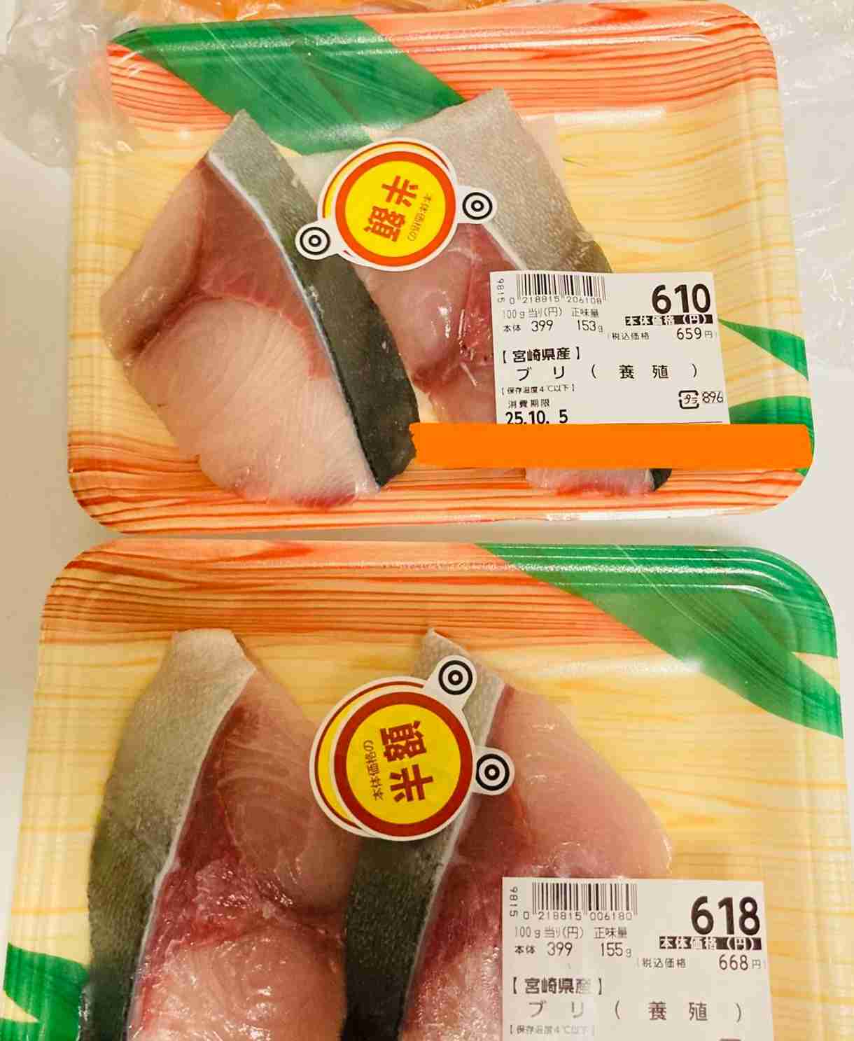 週に1回は食べるもの