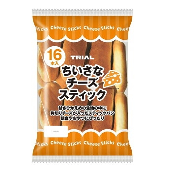 週に1回は食べるもの