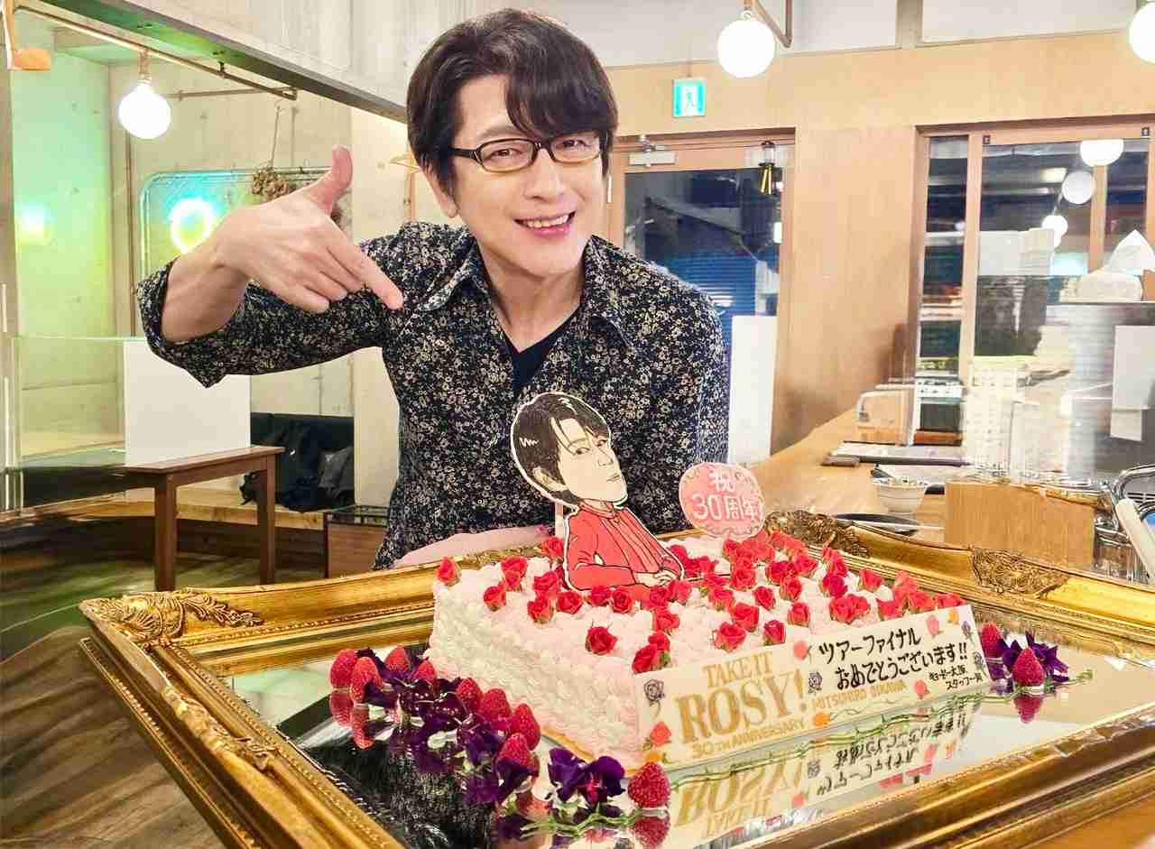ミッチー(及川光博)のコンサートの来場者アンケート、なぜか年齢のサバ読みを前提としている神仕様だった「王子の気配り」「何歳にしようか迷う」