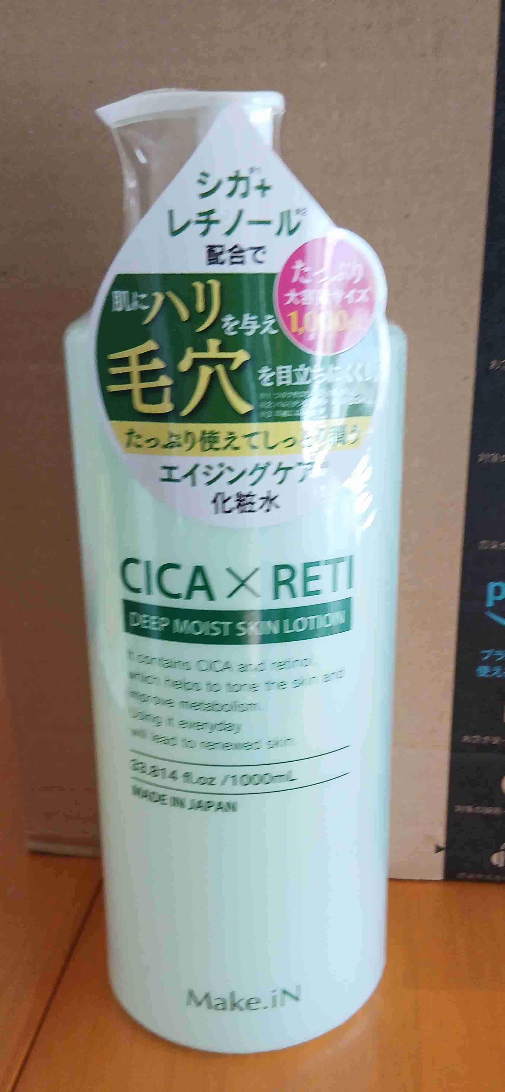 アラフォー過ぎるとこんなことがあるある Part6
