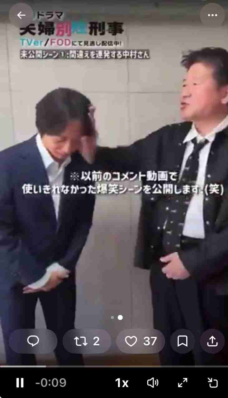 「身体接触が禁じられたのに、橋本さんと抱き合うシーンが脚本に…」 佐藤二朗が明かす「結局、脚本を書き換える事態に」