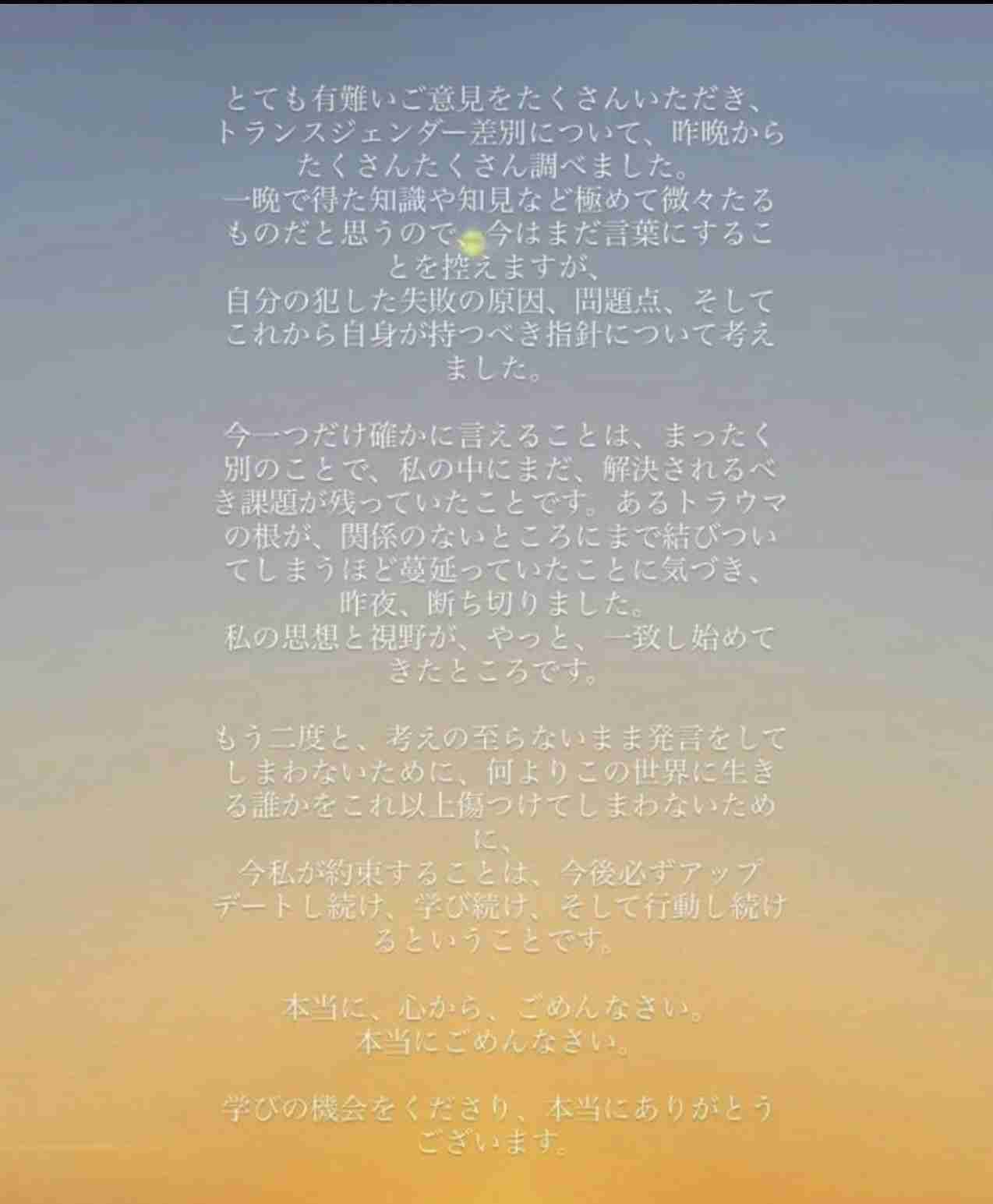 「身体接触が禁じられたのに、橋本さんと抱き合うシーンが脚本に…」 佐藤二朗が明かす「結局、脚本を書き換える事態に」