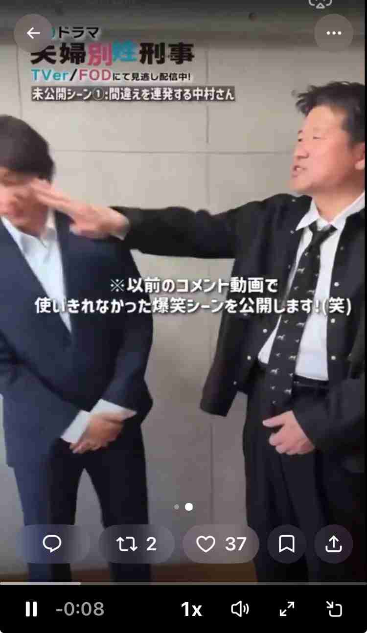 「身体接触が禁じられたのに、橋本さんと抱き合うシーンが脚本に…」 佐藤二朗が明かす「結局、脚本を書き換える事態に」