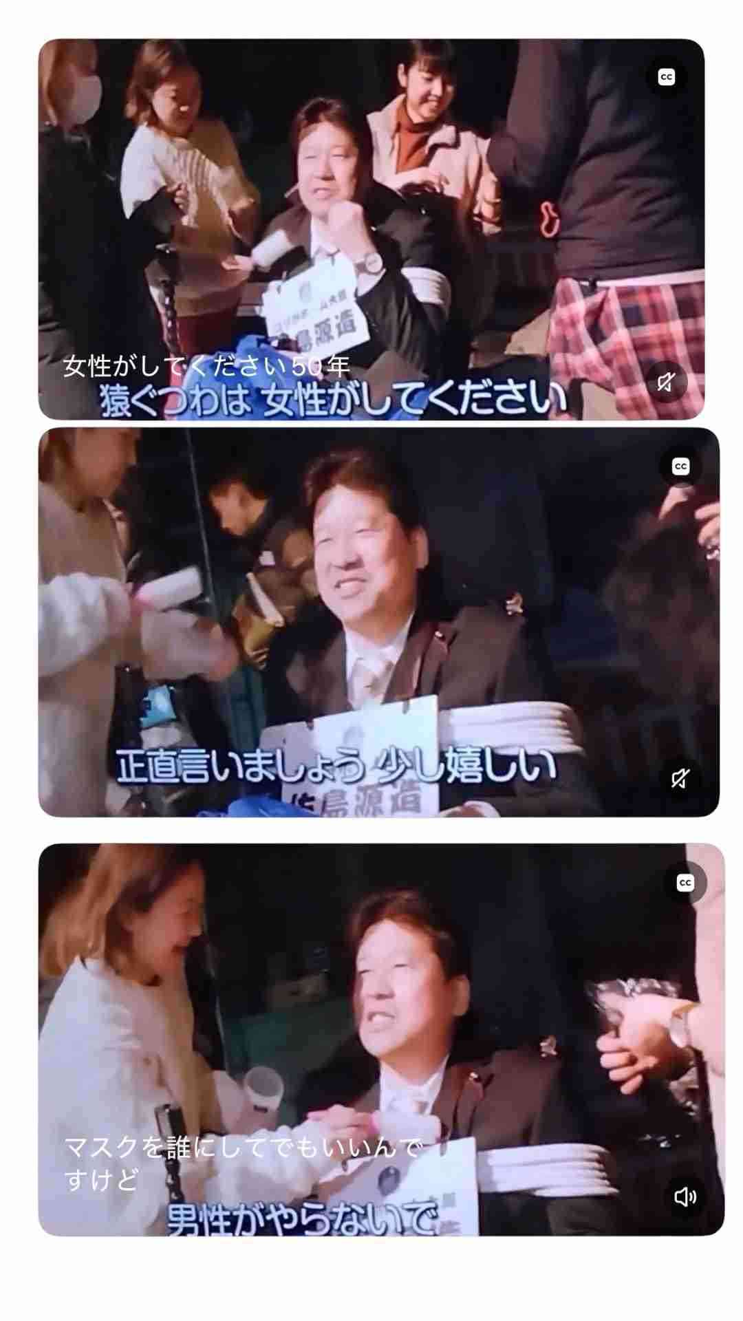 「身体接触が禁じられたのに、橋本さんと抱き合うシーンが脚本に…」　佐藤二朗が明かす「結局、脚本を書き換える事態に」