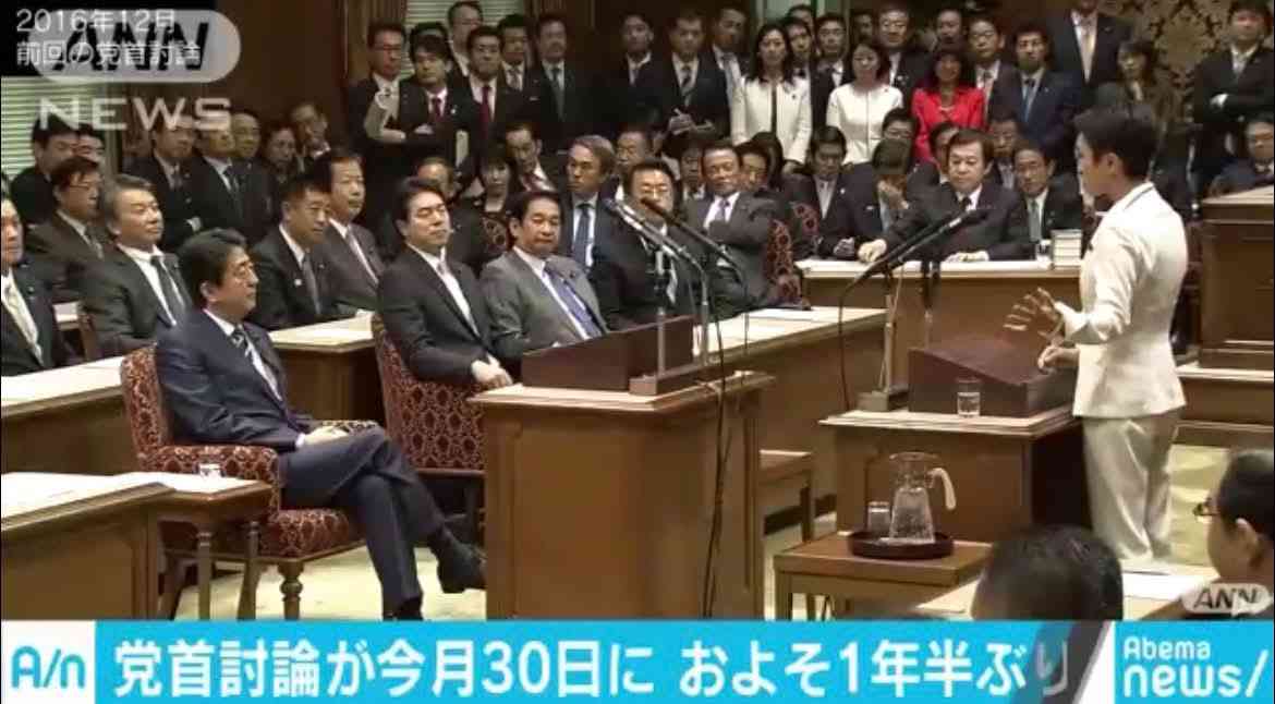 高市首相、消費税減税にこだわり「税率をぱっと下げる柔軟なシステム構築のチャンス」…野党は見直し求める