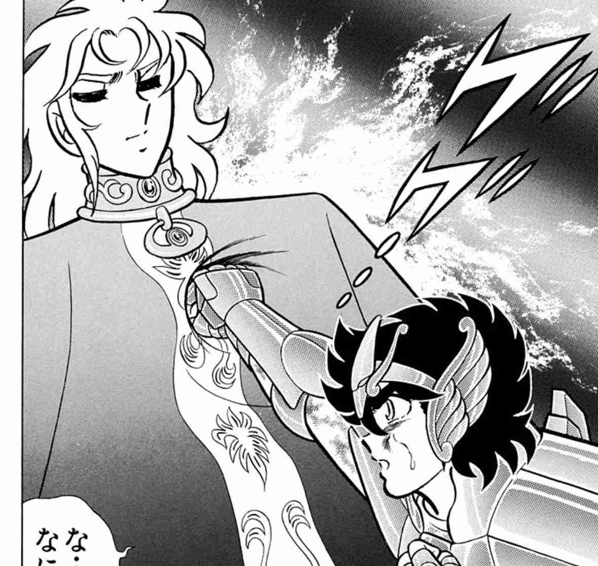 聖闘士星矢で恋人にしたいキャラクター
