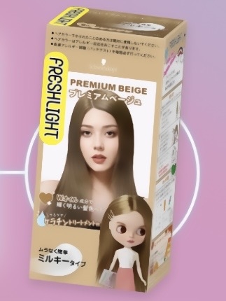 お気に入りの市販ヘアカラー